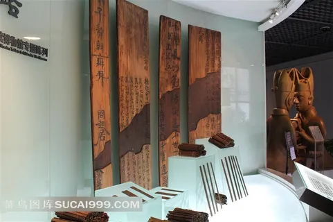 长沙博物馆文物排列图片素材