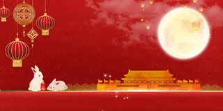 红色国朝中秋国庆节展板背景