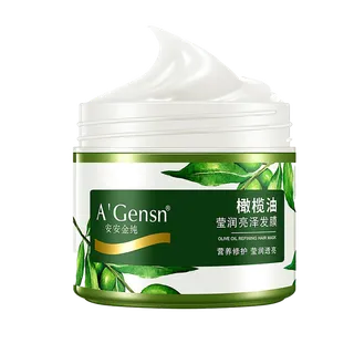 安安金纯.发膜 (2)超市商品白底图免抠实物摄影png格式图片透明底