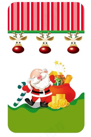 圣诞节素材