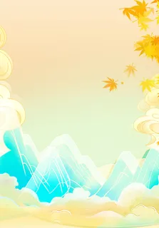 中国风国潮风山水祥云插画图案首页装修海报背景PSD设计模板素材