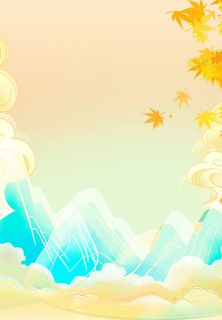 中国风国潮风山水祥云插画图案首页装修海报背景PSD设计模板素材