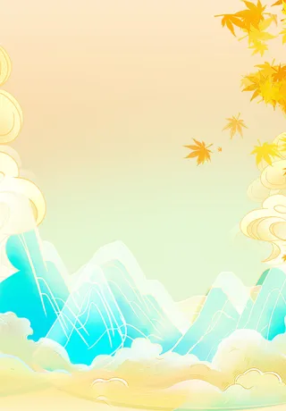 中国风国潮风山水祥云插画图案首页装修海报背景PSD设计模板素材