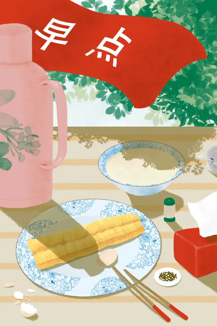 营养早餐插画PSD素材psd模版下载