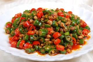 0911CC-320腊八宝炝肉丁