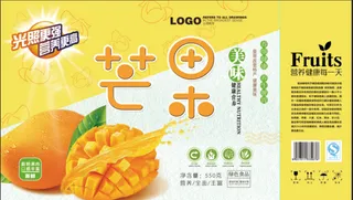 原创进口芒果包装