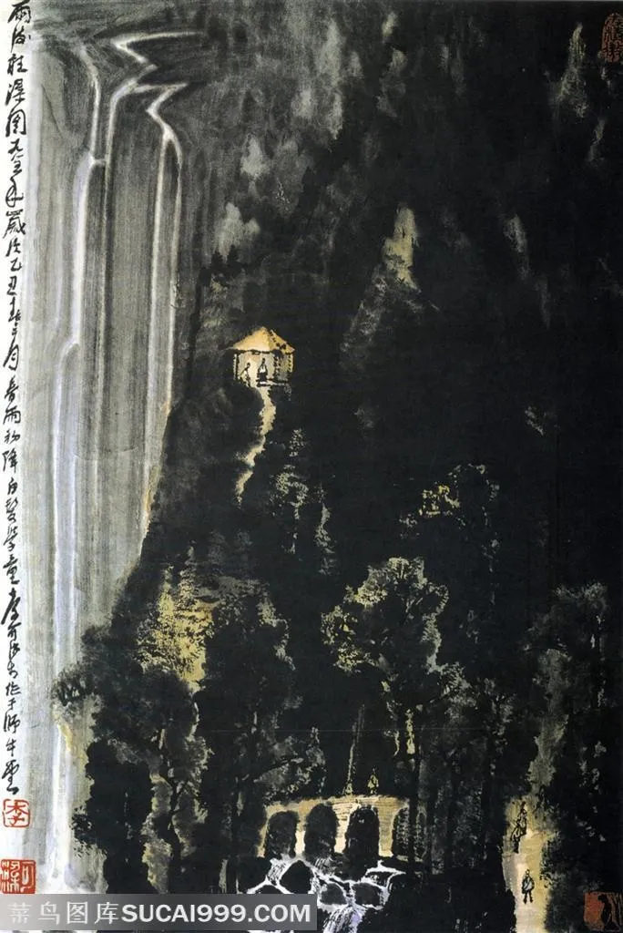 国画名家作品-李可染的雨后听瀑图