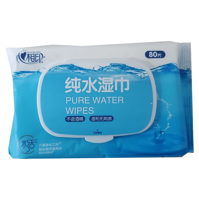 心相印洁肤湿巾80片（新老包装随机发货）超市商品白底图免抠实物摄影png格式图片透明底