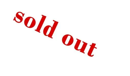 卖完了 PNG免抠(6000x3500)