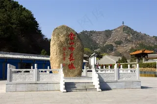 长城军事城堡图片素材