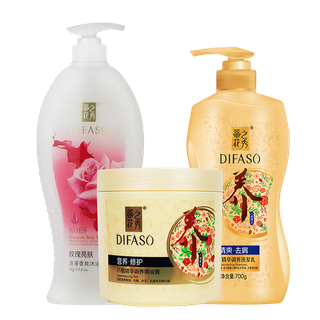 蒂花之秀沐浴洗发套装 (2)超市商品白底图免抠实物摄影png格式图片透明底