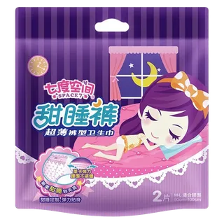 七度空间超薄萌睡裤M码2片(新老包装随机发货)超市商品白底图免抠实物摄影png格式图片透明底