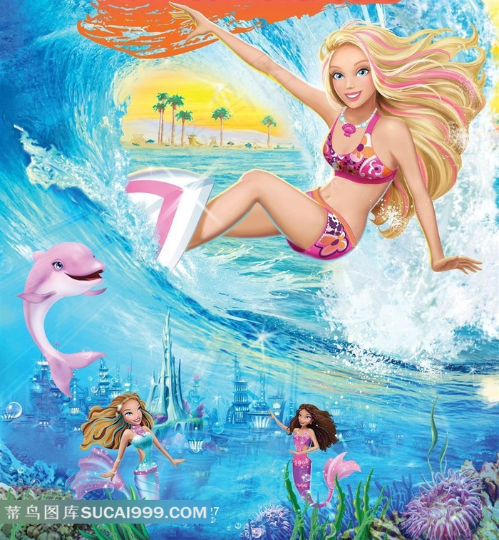 踏浪的美人电影芭比之美人历险记海报