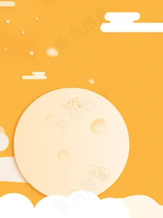 中秋节背景图案  