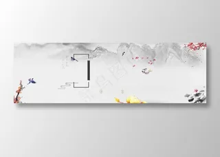 复古中国风古风国画背景素材