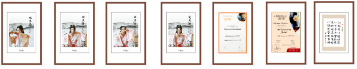 李渡 酒 海报画框