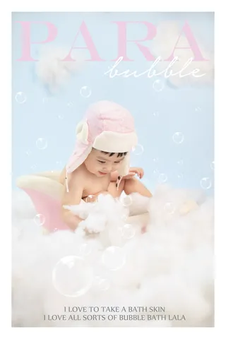 儿童潮童单片PSD模版120款