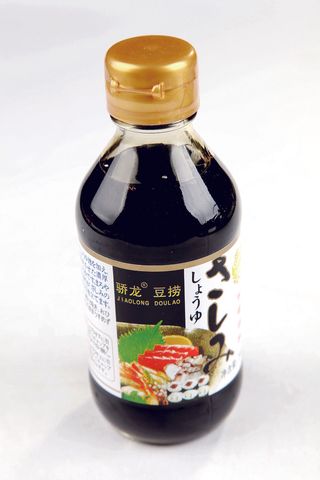 火锅麻辣烫锅底川菜调味料香日本酱油