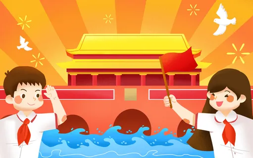 国庆儿童旅游*海报插画 国庆儿童旅游*海报插画