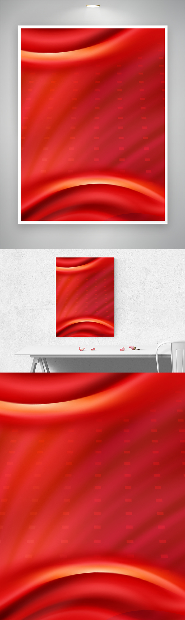 红色质感展板背景素材