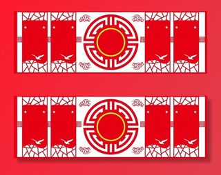 党建文化墙宣传标语