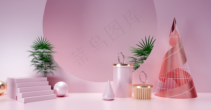 C4D电商场景模型渲染背景