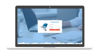 登录页面psd模版下载