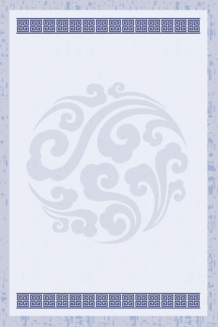 中国风传统水墨古风古典展板边框工笔画PS海报背景平面广告Ai设计素材