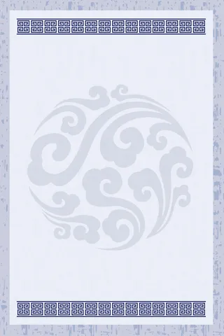 中国风传统水墨古风古典展板边框工笔画PS海报背景平面广告Ai设计素材