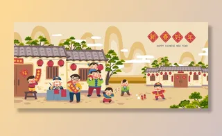 设计新年 2022 装饰素材