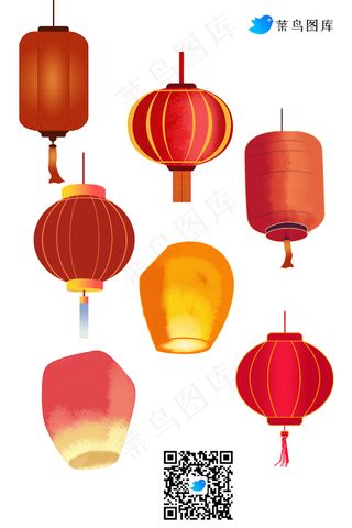 多款手绘灯笼免扣图