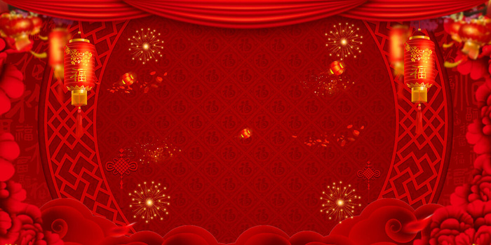 设计新年2022背景