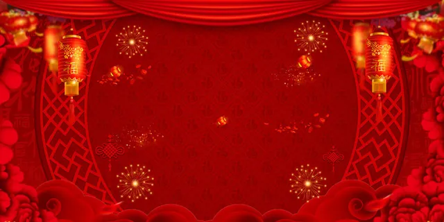 设计新年2022背景