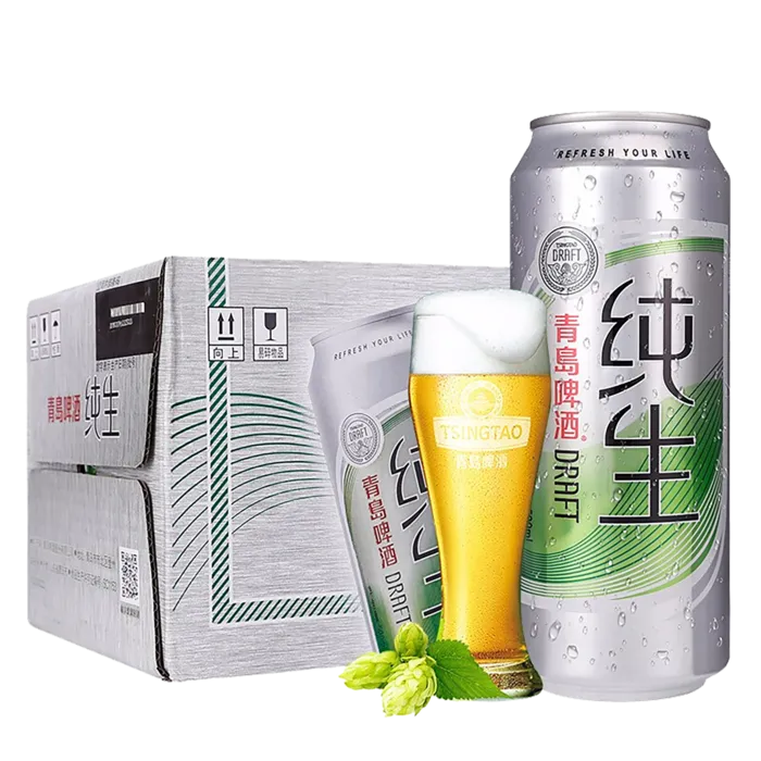 青岛 (3)啤酒超市商品白底图免抠实物摄影png格式图片透明底