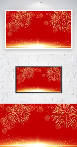 大红喜庆展板背景