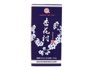 超市商品清晰大图免抠实物摄影png格式图片透明底品牌白酒杏花村(2)