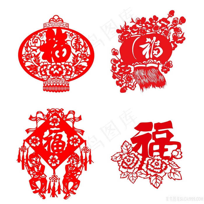 剪纸花纹福字图片PNG素材