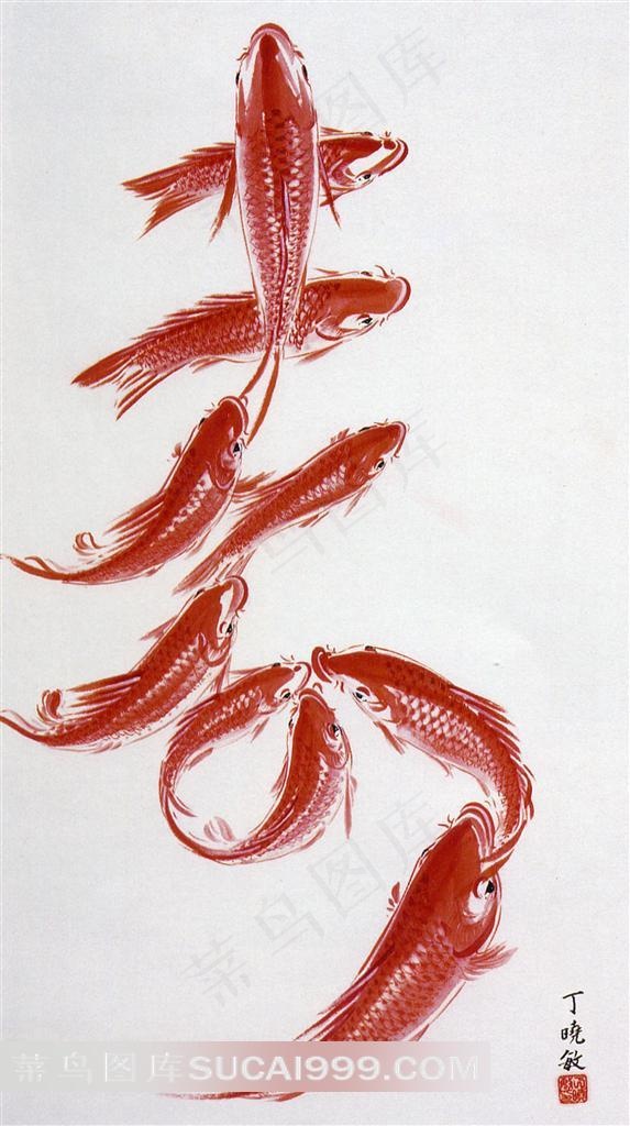 鱼形寿字艺术字