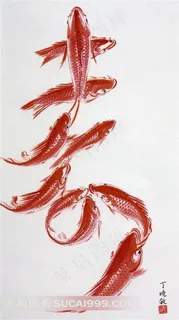 鱼形寿字艺术字