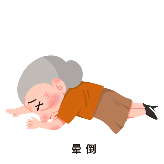 卡通老人夏季预防中暑科普医疗插画