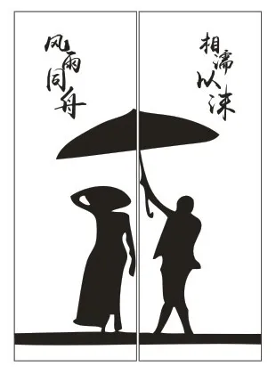 情侣钥匙扣72cdr矢量模版下载