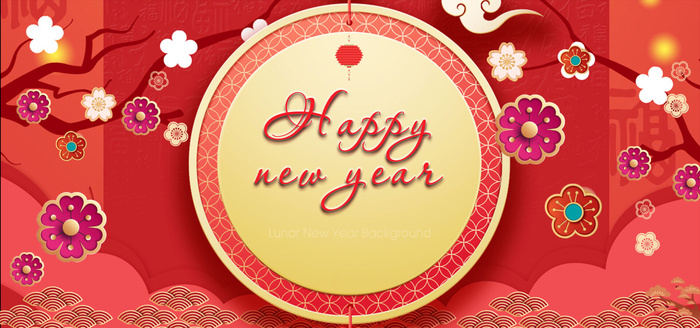 设计新年2022背景(1920x900)psd模版下载
