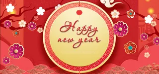 设计新年2022背景