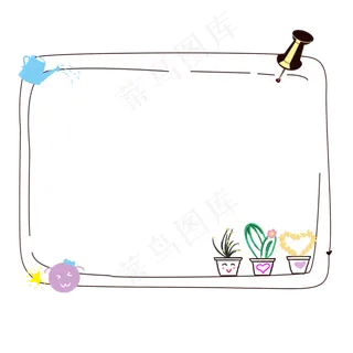 卡通边框 卡通彩色框  手绘对话框 可爱边框 免抠