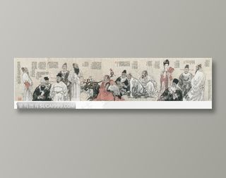 中国历代诗家图卷图