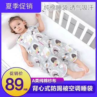 电商主图 电商主图模板