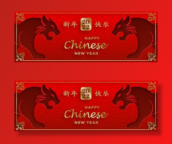 虎年图案创意矢量素材eps,ai矢量模版下载