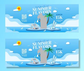 广告夏天饮料果汁横幅