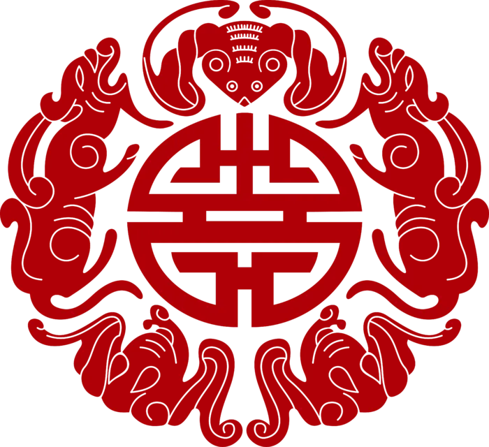 红色喜庆简约风传统吉祥纹样纹路纹理免扣PNG素材图片 (22)