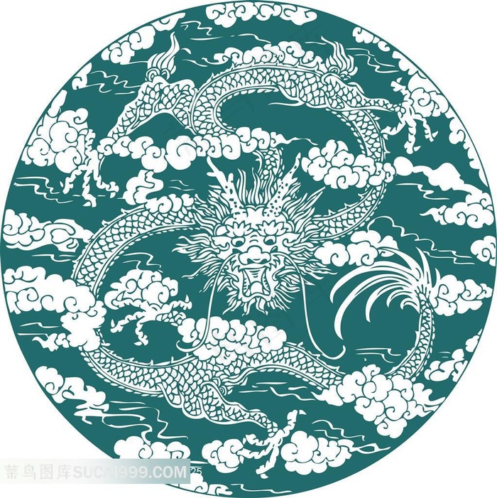 龙纹祥云素材